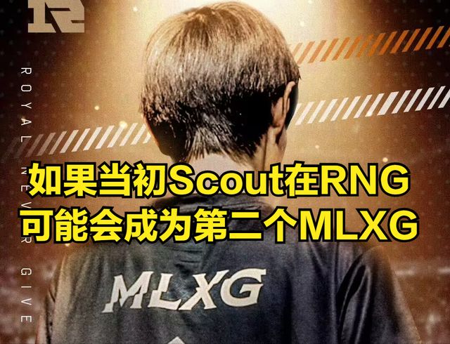 开云体育中国-拜仁慕尼黑碾压TeamHeretics，佩德里绝境下完成绝杀强强对话总决赛，点燃全场激情