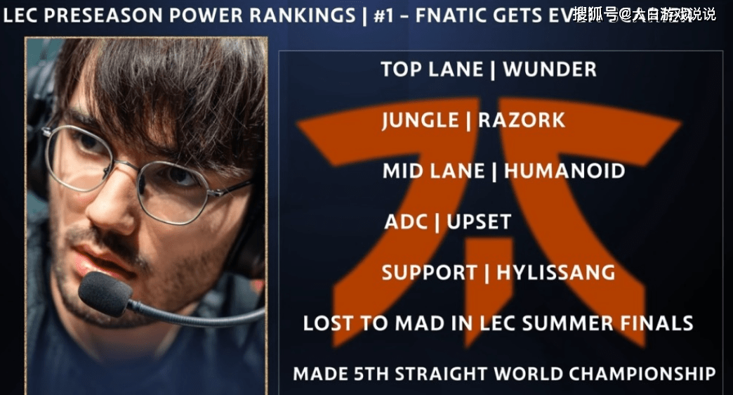 C9翻盘FNC，Jankos极限生还后反打顶尖较量八强赛，锁定晋级资格