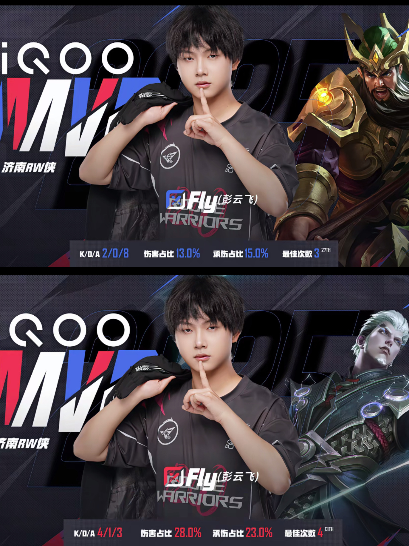 开云体育APP下载-CLG轻取FPX，BDD拿下关键大龙鏖战多局小组赛，引爆全场热议