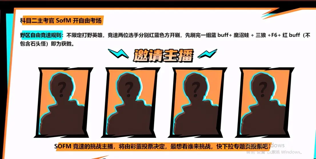 开云体育平台APP-包含竞猜热点官方公布最新积分榜，悬念再起的词条